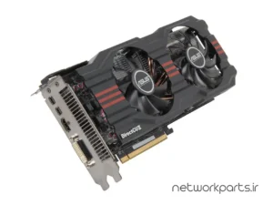 کارت گرافیکی ایسوس (ASUS) مدل HD7870-DC2-2GD5 پردازنده گرافیکی Radeon-HD7870GHz حافظه 2 گیگابایت نوع GDDR5