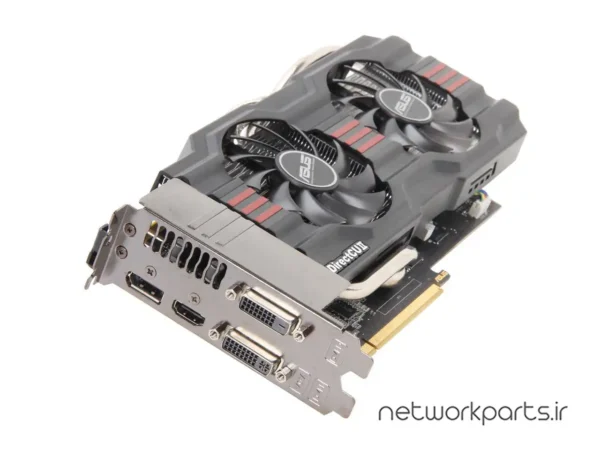 کارت گرافیکی ایسوس (ASUS) مدل GTX660TI-DC2O-2GD5 پردازنده گرافیکی GeForce-GTX660Ti حافظه 2 گیگابایت نوع GDDR5