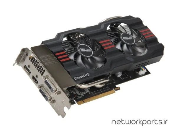 کارت گرافیکی ایسوس (ASUS) مدل GTX660TI-DC2T-2GD5 پردازنده گرافیکی GeForce-GTX660Ti حافظه 2 گیگابایت نوع GDDR5
