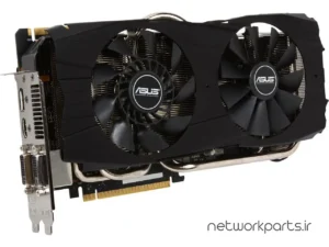 کارت گرافیکی ایسوس (ASUS) مدل GTX780TI-DC2OC-3GD5 پردازنده گرافیکی GeForce-GTX780Ti حافظه 3 گیگابایت نوع GDDR5