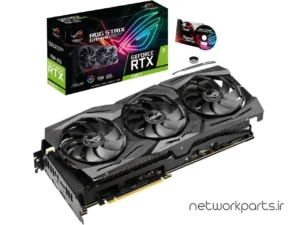 کارت گرافیکی ایسوس (ASUS) مدل RTX2080TI-11G-GAMING پردازنده گرافیکی GeForce-RTX2080Ti حافظه 11 گیگابایت نوع GDDR6