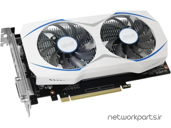 کارت گرافیکی ایسوس (ASUS) مدل DUAL-GTX1050TI پردازنده گرافیکی GeForce-GTX1050Ti حافظه 4 گیگابایت نوع GDDR5