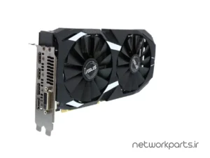 کارت گرافیکی ایسوس (ASUS) مدل DUAL-RX580 پردازنده گرافیکی Radeon-RX580 حافظه 8 گیگابایت نوع GDDR5