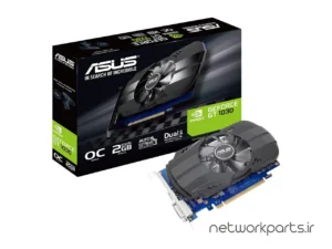 فروشگاه تجهیزات شبکه 3 کارت گرافیکی ایسوس (ASUS) مدل PH-GT1030-O2G پردازنده گرافیکی GeForce-GT1030 حافظه 2 گیگابایت نوع GDDR5
