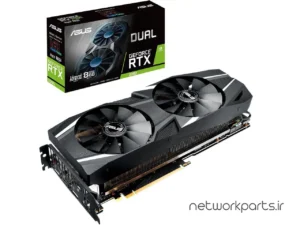 کارت گرافیکی ایسوس (ASUS) مدل DUAL-RTX2080-A8G پردازنده گرافیکی GeForce-RTX2080 حافظه 8 گیگابایت نوع GDDR6