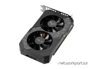 کارت گرافیکی ایسوس (ASUS) مدل TUF-GTX1660TI-O6G پردازنده گرافیکی GeForce-GTX1660Ti حافظه 6 گیگابایت نوع GDDR6