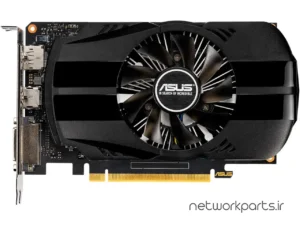 فروشگاه تجهیزات شبکه 7 کارت گرافیکی ایسوس (ASUS) مدل PH-GTX1650-O4G پردازنده گرافیکی GeForce-GTX1650 حافظه 4 گیگابایت نوع GDDR5