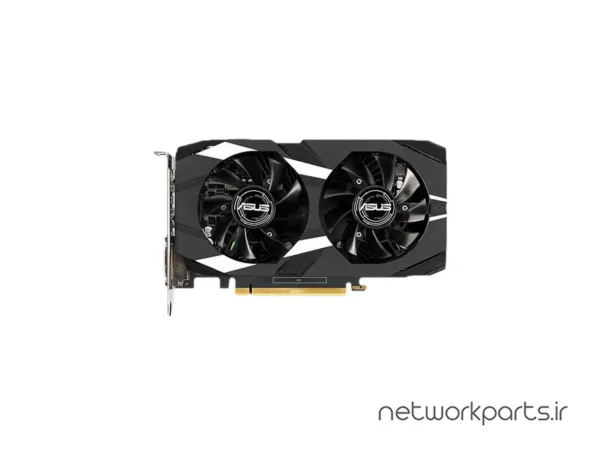 کارت گرافیکی ایسوس (ASUS) مدل DUAL-GTX1650 پردازنده گرافیکی GeForce-GTX1650 حافظه 4 گیگابایت نوع GDDR5