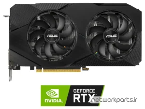 کارت گرافیکی ایسوس (ASUS) مدل DUAL-RTX2060-A6G-EVO پردازنده گرافیکی GeForce-RTX2060 حافظه 6 گیگابایت نوع GDDR6