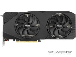 کارت گرافیکی ایسوس (ASUS) مدل DUAL-RTX2060S-O8G-EVO-V2 پردازنده گرافیکی GeForce-RTX2060SUPER حافظه 8 گیگابایت نوع GDDR6