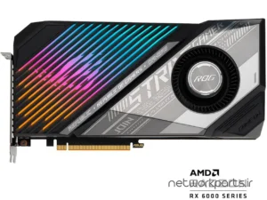 کارت گرافیکی ایسوس (ASUS) مدل LC-RX6900XT-O16G-GAMING پردازنده گرافیکی Radeon-RX6900XT حافظه 16 گیگابایت نوع GDDR6