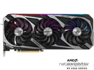 فروشگاه تجهیزات شبکه 11 کارت گرافیکی ایسوس (ASUS) مدل RX6700XT-O12G-GAMING پردازنده گرافیکی Radeon-RX6700XT حافظه 12 گیگابایت نوع GDDR6