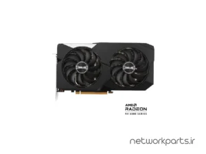 کارت گرافیکی ایسوس (ASUS) مدل DUAL-RX6600 پردازنده گرافیکی Radeon-RX6600 حافظه 8 گیگابایت نوع GDDR6