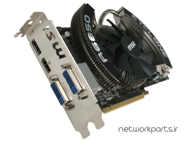 کارت گرافیکی ام اس آی (MSI) مدل R6850-Cyclone-PE پردازنده گرافیکی Radeon-HD6850 حافظه 1 گیگابایت نوع GDDR5