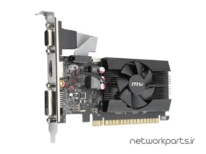 کارت گرافیکی ام اس آی (MSI) مدل GT710-2GD3-LP پردازنده گرافیکی GeForce-GT710 حافظه 2 گیگابایت نوع DDR3