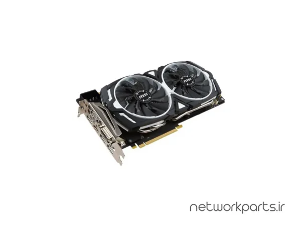 کارت گرافیکی ام اس آی (MSI) مدل GTX1070-ARMOR-8G-OC پردازنده گرافیکی GeForce-GTX1070 حافظه 8 گیگابایت نوع GDDR5