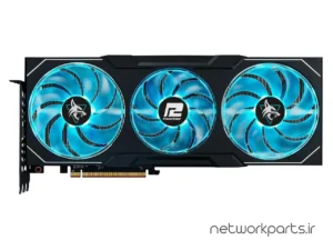 کارت گرافیکی پاور کالر (PowerColor) مدل RX7900XTX-24G-L-OC پردازنده گرافیکی Radeon-RX7900XTX حافظه 24 گیگابایت نوع GDDR6