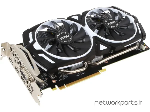 کارت گرافیکی ام اس آی (MSI) مدل GTX1060-ARMOR-6G-OCV1 پردازنده گرافیکی GeForce-GTX1060 حافظه 6 گیگابایت نوع GDDR5