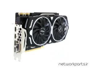 کارت گرافیکی ام اس آی (MSI) مدل GTX1080TI-ARMOR-11G-OC پردازنده گرافیکی GeForce-GTX1080Ti حافظه 11 گیگابایت نوع GDDR5X