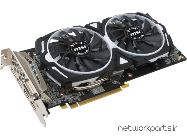 کارت گرافیکی ام اس آی (MSI) مدل RX580-ARMOR-4G-OC پردازنده گرافیکی Radeon-RX580 حافظه 4 گیگابایت نوع GDDR5