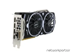 کارت گرافیکی ام اس آی (MSI) مدل RX570-ARMOR-4G-OC پردازنده گرافیکی Radeon-RX570 حافظه 4 گیگابایت نوع GDDR5