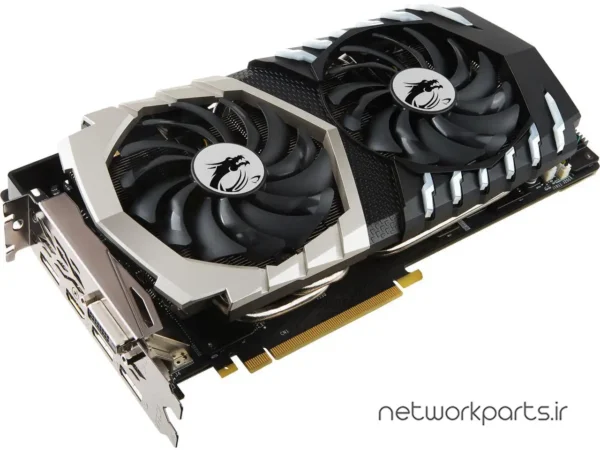 کارت گرافیکی ام اس آی (MSI) مدل GTX1070TITItanium-8G پردازنده گرافیکی GeForce-GTX1070Ti حافظه 8 گیگابایت نوع GDDR5