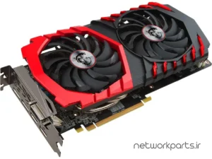 کارت گرافیکی ام اس آی (MSI) مدل RX-570-GAMING-4G پردازنده گرافیکی Radeon-RX570 حافظه 4 گیگابایت نوع GDDR5