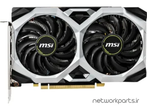 کارت گرافیکی ام اس آی (MSI) مدل GTX1660TI-VENTUS-XS-6G-OC پردازنده گرافیکی GeForce-GTX1660Ti حافظه 6 گیگابایت نوع GDDR6