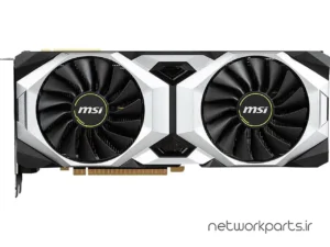 کارت گرافیکی ام اس آی (MSI) مدل RTX2080TI-VENTUS-11G-OCV1 پردازنده گرافیکی GeForce-RTX2080Ti حافظه 11 گیگابایت نوع GDDR6
