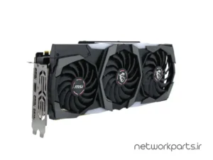 کارت گرافیکی ام اس آی (MSI) مدل RTX2070-SUPER-GAMING-TRIO پردازنده گرافیکی GeForce-RTX2070SUPER حافظه 8 گیگابایت نوع GDDR6
