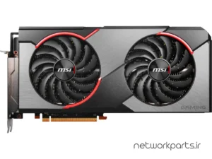 کارت گرافیکی ام اس آی (MSI) مدل RX5700-XT-GAMING-X پردازنده گرافیکی Radeon-RX5700XT حافظه 8 گیگابایت نوع GDDR6