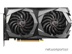 کارت گرافیکی ام اس آی (MSI) مدل GTX1650-SUPER-GAMING-X پردازنده گرافیکی GeForce-GTX1650SUPER حافظه 4 گیگابایت نوع GDDR6