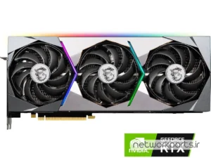 کارت گرافیکی ام اس آی (MSI) مدل RTX3080-SUPRIM-X-10G پردازنده گرافیکی GeForce-RTX3080 حافظه 10 گیگابایت نوع GDDR6X