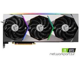 کارت گرافیکی ام اس آی (MSI) مدل RTX3070-SUPRIM-X-8G پردازنده گرافیکی GeForce-RTX3070 حافظه 8 گیگابایت نوع GDDR6