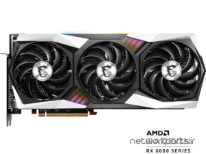 کارت گرافیکی ام اس آی (MSI) مدل RX6800-XT-GAMING-X-TRIO-16G پردازنده گرافیکی Radeon-RX6800XT حافظه 16 گیگابایت نوع GDDR6