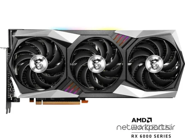 کارت گرافیکی ام اس آی (MSI) مدل RX6900-XT-Gaming-X-Trio-16G پردازنده گرافیکی Radeon-RX6900XT حافظه 16 گیگابایت نوع GDDR6