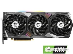 کارت گرافیکی ام اس آی (MSI) مدل RTX3060-Gaming-X-Trio-12G پردازنده گرافیکی GeForce-RTX3060 حافظه 12 گیگابایت نوع GDDR6