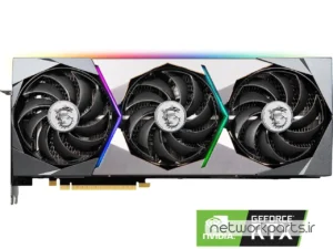 کارت گرافیکی ام اس آی (MSI) مدل RTX3080-SUPRIM-10G پردازنده گرافیکی GeForce-RTX3080 حافظه 10 گیگابایت نوع GDDR6X