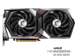 کارت گرافیکی ام اس آی (MSI) مدل RX6700-XT-GAMING-X-12G پردازنده گرافیکی Radeon-RX6700XT حافظه 12 گیگابایت نوع GDDR6