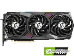 کارت گرافیکی ام اس آی (MSI) مدل RTX3080TI-Gaming-X-Trio-12G پردازنده گرافیکی GeForce-RTX3080Ti حافظه 12 گیگابایت نوع GDDR6X