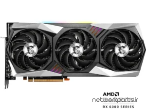 کارت گرافیکی ام اس آی (MSI) مدل RX6900-XT-GAMING-Z-TRIO-16G پردازنده گرافیکی Radeon-RX6900XT حافظه 16 گیگابایت نوع GDDR6