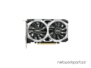 کارت گرافیکی ام اس آی (MSI) مدل GTX1650-D6-VENTUS-XS پردازنده گرافیکی GeForce-GTX1650 حافظه 4 گیگابایت نوع GDDR6