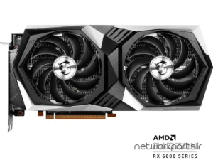 کارت گرافیکی ام اس آی (MSI) مدل RX6600-XT-GAMING-X-8G پردازنده گرافیکی Radeon-RX6600XT حافظه 8 گیگابایت نوع GDDR6