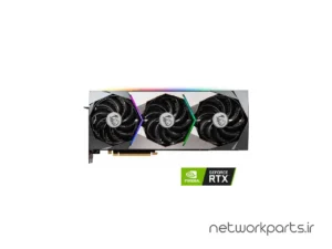 کارت گرافیکی ام اس آی (MSI) مدل RTX3070-SUPRIM-8G-LHR پردازنده گرافیکی GeForce-RTX3070 حافظه 8 گیگابایت نوع GDDR6