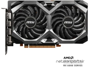 کارت گرافیکی ام اس آی (MSI) مدل RX6600-XT-MECH-2X-8G-OCV1 پردازنده گرافیکی Radeon-RX6600XT حافظه 8 گیگابایت نوع GDDR6