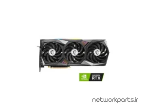 فروشگاه تجهیزات شبکه 1 کارت گرافیکی ام اس آی (MSI) مدل RTX3070-GAMING-TRIO-PLUS-8G-LHR پردازنده گرافیکی GeForce-RTX3070 حافظه 8 گیگابایت نوع GDDR6