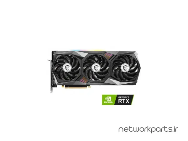 کارت گرافیکی ام اس آی (MSI) مدل RTX3070-GAMING-TRIO-PLUS-8G-LHR پردازنده گرافیکی GeForce-RTX3070 حافظه 8 گیگابایت نوع GDDR6