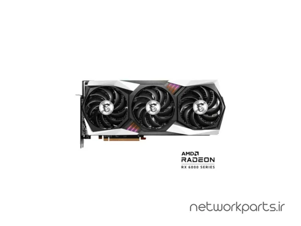 کارت گرافیکی ام اس آی (MSI) مدل RX6800-XT-GAMING-TRIO-16G پردازنده گرافیکی Radeon-RX6800XT حافظه 16 گیگابایت نوع GDDR6