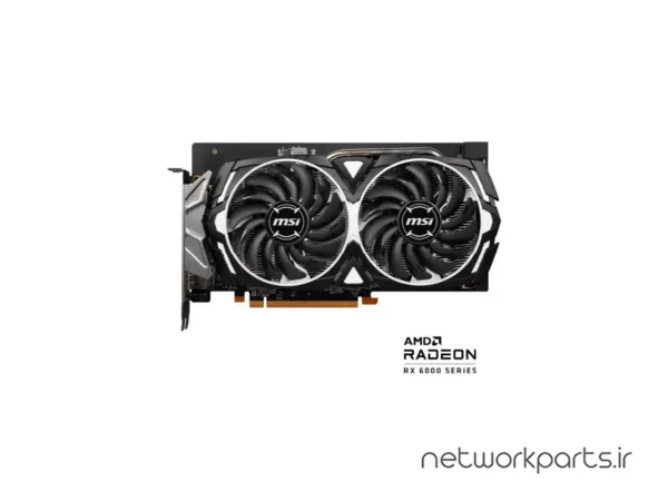 کارت گرافیکی ام اس آی (MSI) مدل RX6600-ARMOR-8G پردازنده گرافیکی Radeon-RX6600 حافظه 8 گیگابایت نوع GDDR6