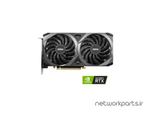 کارت گرافیکی ام اس آی (MSI) مدل RTX3050-Ventus-2X-8G پردازنده گرافیکی GeForce-RTX3050 حافظه 8 گیگابایت نوع GDDR6